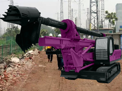 Máquina de perfuração rotativa